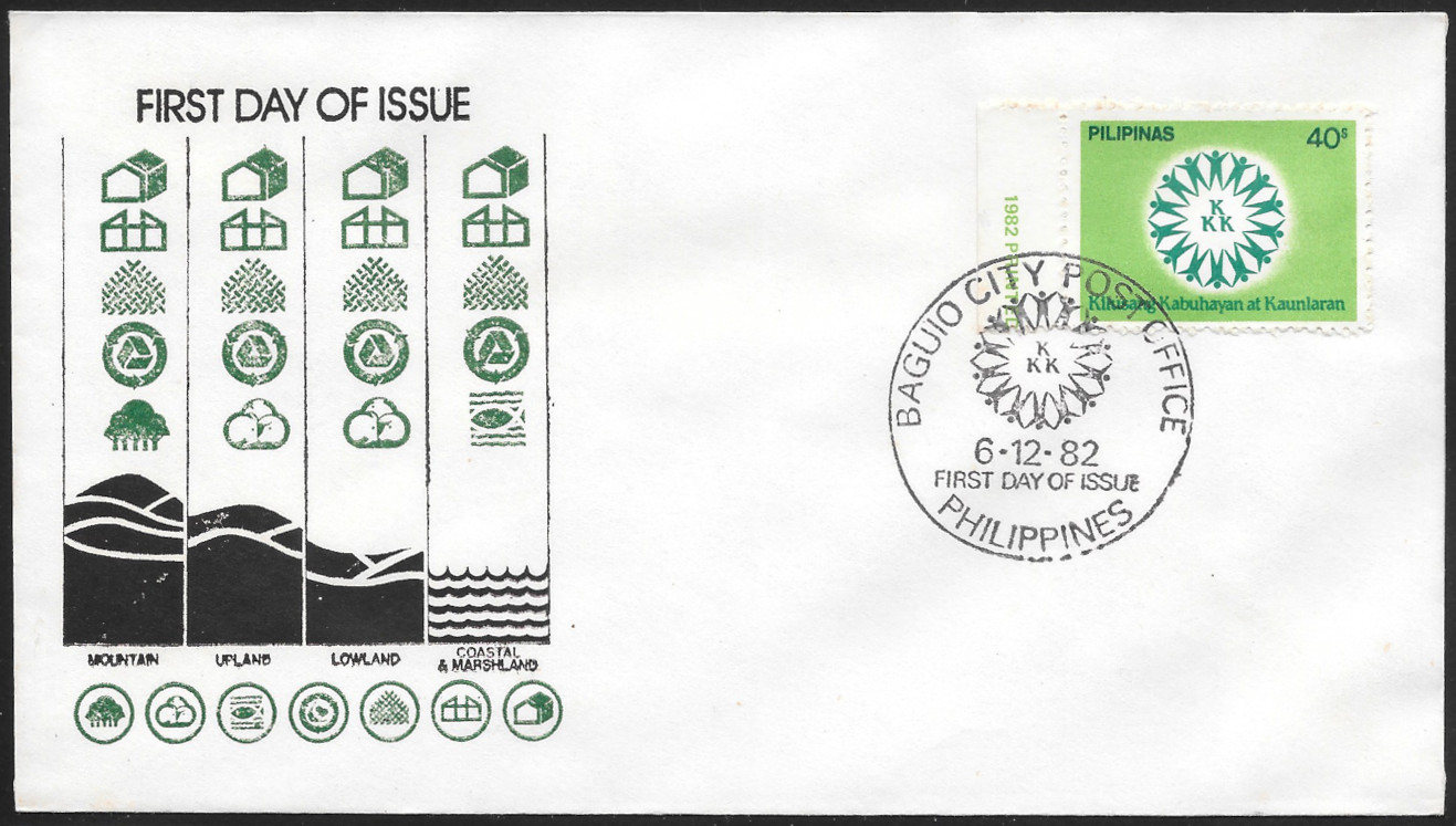 Philippines 1982 Cachet 